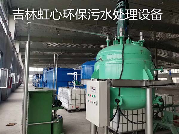 污水處理設備安裝后壓力測試的辦法 污水處理設備安裝后壓力測試的辦法