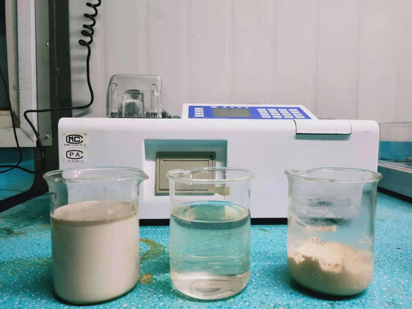 切削液廢水處理實驗 切削液廢水處理實驗